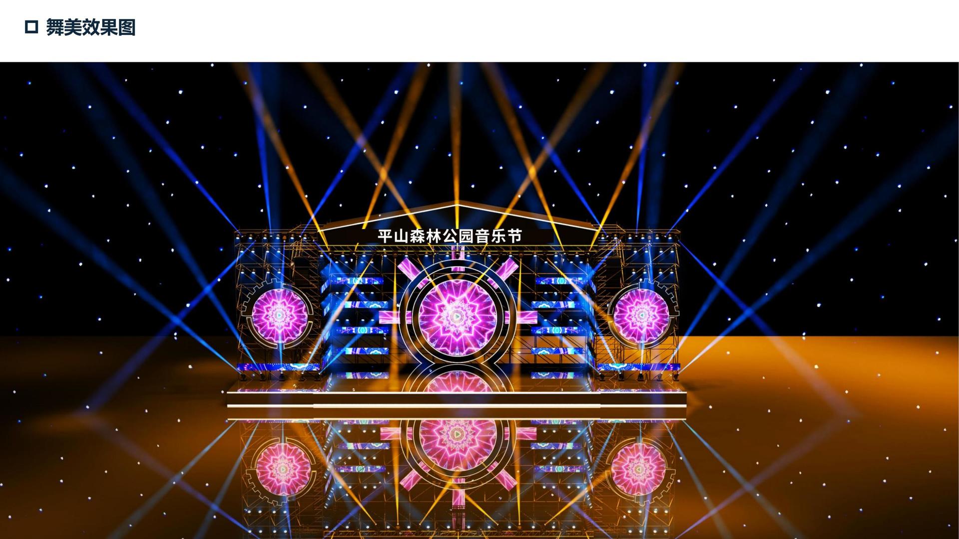 环球星河文化文化入选“年度最具成长性文化企业”榜单
